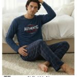 Ercan Erkek Cotton Uzun Kol Pijama Takım