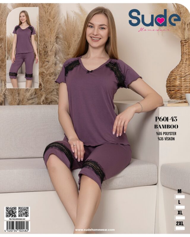 Sude Bambu Genç Kapri