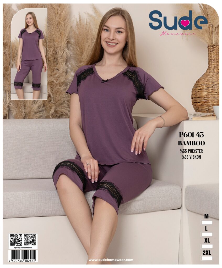 Sude Bambu Genç Kapri