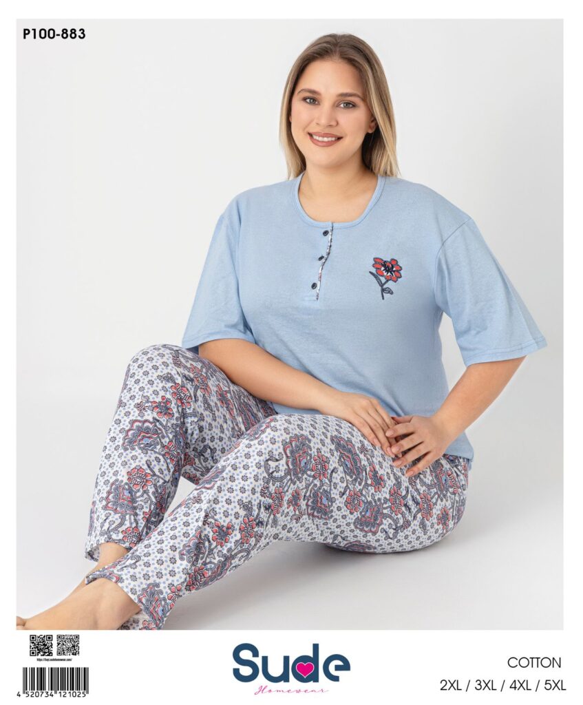 Ercan Battal Kadın Kısa Kol Pijama Takım