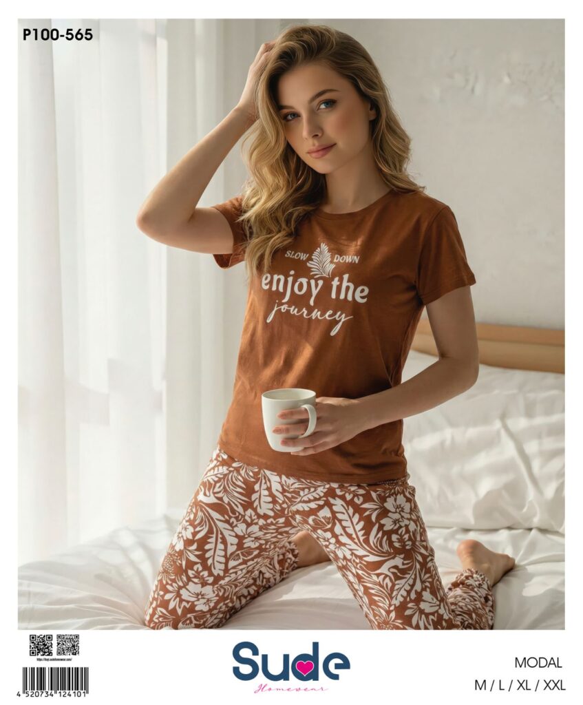 Sude Modal Kısa Kol Pijama Takım