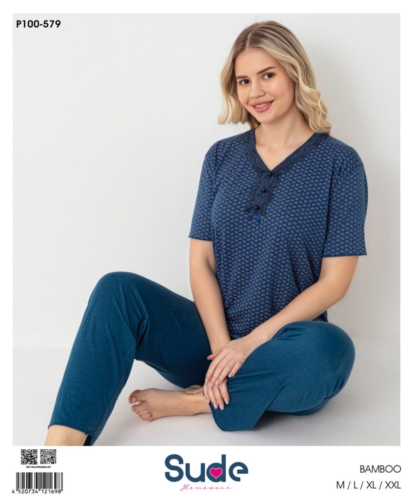 Sude Bamboo Genç Kısa Kol Pijama Takım