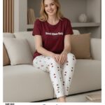 Sude Modal Kısa Kol Pijama Takım