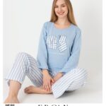 Ercan Kadın Cotton Uzun Kol Pijama Takım