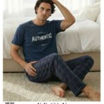 Ercan Erkek Kısa Kol